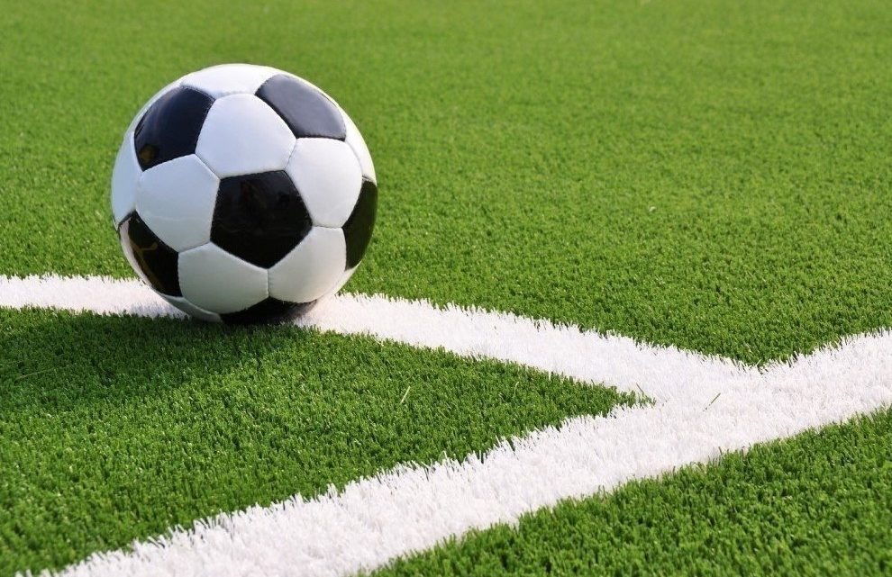 Toplam Gol 0 – 1 Ne Demek? Toplam Gol 0 – 1 Ne Demek?